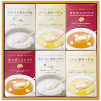 スープdeごはん 詰め合わせ まとめ売り アミューズメント景品 149 WEB限定】福袋 朝岡9点セット - 朝岡スパイス オンライン