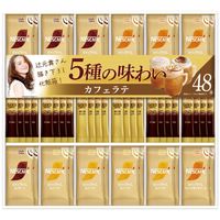 ネスレ日本 ゴールドブレンドプレミアムスティックコーヒー