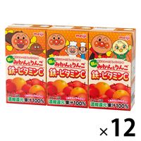 CHABAA 100%ジュース マンゴー&グレープミックスジュース CHABAA 100%ジュース マンゴー&グレープミックスジュース