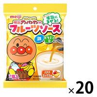 明治それいけ！アンパンマンのフルーツソース 鉄＆ビタミンＤ入り バナナミックス味 1セット（7個入×20袋）