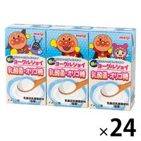 明治それいけ！アンパンマンの朝のヨーグルジョイ 乳酸菌・オリゴ糖 125ml 1セット（72本：3本セット×24）