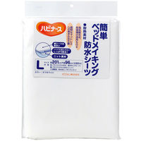 ピジョンタヒラ 簡単ベッドメイキング防水シーツ(L)11127 介護 失禁 11127 1枚（直送品）