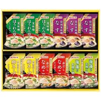 サニーフーズ 笹かまぼこ詰合せ SZC-090 1セット（直送品