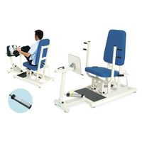 【軒先渡し】高田ベッド レッグプレスDX2 リハビリ運動療法 ビニルレザー白 TB-1217 1台（直送品）