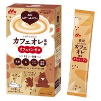 イリー illy エスプレッソ 粉 デカフェ 250g×6缶 ヨドバシ.com - illy イリー イリーブレンド エスプレッソ粉