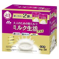 てでぃーみるく※プロフ必見様 リクエスト 2点 まとめ商品