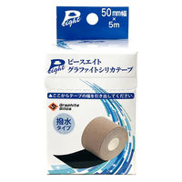 ピースエイト グラファイトシリカテープ 50mm×5m S3866ー09 1箱 ジーエス・サイエンス