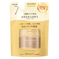 アクアレーベル スペシャルジェルクリームEX オイルイン つめかえ 81g 資生堂
