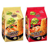 トムヤム君様②専用商品 OUTLET】ドムドム 2段ランチボックス 362084