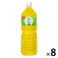 【緑茶】 綾鷹 お茶