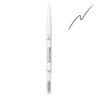 ブロウラッシュEX ウルトラスキニーペンシルブロウ N BCL カンパニー