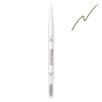 ブロウラッシュEX ウルトラスキニーペンシルブロウ N 03 BCL カンパニー