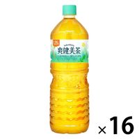 BANDAI - 爽健ノ美茶！！！ 爽健ノ美茶様 リクエスト 2点 まとめ商品