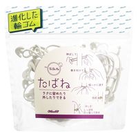 共和 オーバンド透明袋 たばねバンド #18x3 ホワイト 50g GHCーNー52WT 1袋