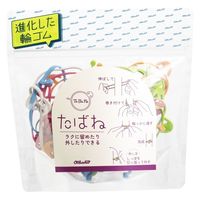 共和 オーバンド透明袋 たばねバンド #18x3 ミックス 50g GHCーNー52MX 1セット(3袋)