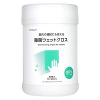 伊藤忠リーテイルリンク 除菌ウェットクロス ボトル本体 80枚入 IRLN-001 1個