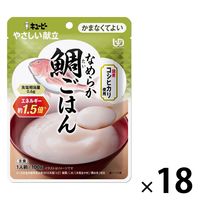 H 炩H L[s[ ₳ Y4-23 Ȃ߂炩₲͂ 1Zbgi18ܓj