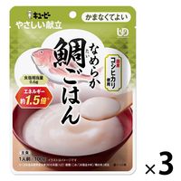 H 炩H L[s[ ₳ Y4-23 Ȃ߂炩₲͂ 1Zbgi3ܓj