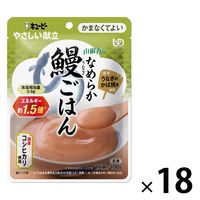 H 炩H L[s[ ₳ Y4-25 RȂ߂炩V͂ 1Zbgi18ܓj
