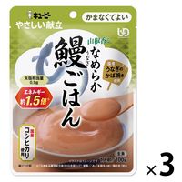 H 炩H L[s[ ₳ Y4-25 RȂ߂炩V͂ 1Zbgi3ܓj