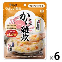 介護食 やわらか食 キユーピー やさしい献立 Y3-52 かに雑炊 1セット（6袋入）