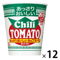 あっさりおいしいカップヌードル チリトマト 1セット（1個×12） 日清食品