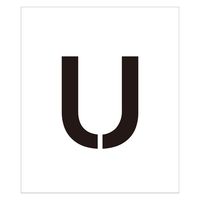 グリーンクロス 吹付けプレート ステンシル 文字高100 アルファベット U マグネット 6300064339 1枚（直送品）