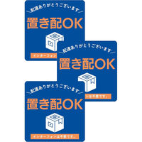 BELO uz}Olbg 4580634174217 1Zbg(3)iij