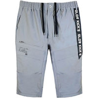 ケイゾック サマーハーフパンツ シルバー L GKW-5093 1本（直送品）