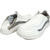 ケイゾック セフティシューズ(スリッポン) ホワイト 24.5cm KZS-100 1足（直送品）