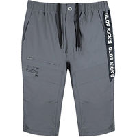 ケイゾック サマーハーフパンツ チャコール M GKW-5093 1本（直送品）