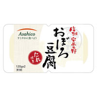 アサヒコ [冷蔵] 信州安曇野おぼろ豆腐(たれ付き) 240g×12個