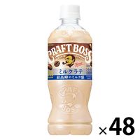 サントリー クラフトボス ミルクラテ 500ml  1セット（48本）