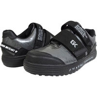 ケイゾック セーフティスニーカー(マジック) シルバー 28cm GKS-34 1足（直送品）