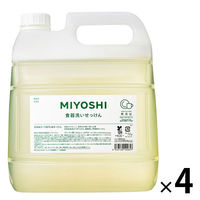 無添加 食器洗いせっけん 370mL ミヨシ石鹸 - アスクル
