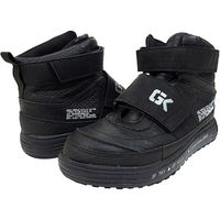 ケイゾック セーフティミッド(マジック) ブラック 26cm GKS-30 1足（直送品）