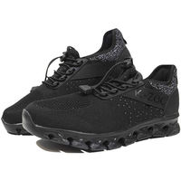 ケイゾック ゴム紐軽量通気シューズ ブラック 27cm KZS-111 1足（直送品）