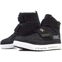 ケイゾック セーフティミッド(マジック) ブラック 26cm GKS-22 1足（直送品）