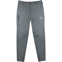 ケイゾック ジップアップパンツ グレー L GKW-9003 1本（直送品）