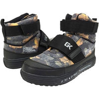 ケイゾック セーフティミッド(マジック) オレンジ 25.5cm GKS-29 1足（直送品）