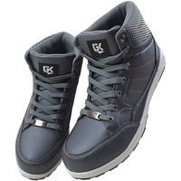 ケイゾック セーフティミッド(ヒモ) チャコール 28cm GKS-24 1足（直送品）