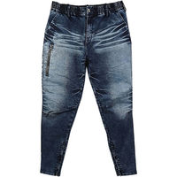 ケイゾック デニムジップアップパンツ ネイビー L GKW-9203 1本（直送品）