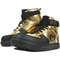 ケイゾック セーフティミッド(ゴム&マジック) ゴールド 26.5cm GKS-40 1足（直送品）