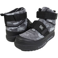 ケイゾック セーフティミッド(マジック) グレー 26.5cm GKS-29 1足（直送品）