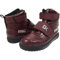 ケイゾック セーフティミッド(マジック) ワイン 25.5cm GKS-30 1足（直送品）