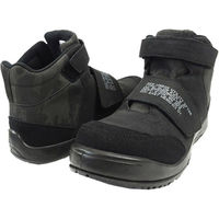 ケイゾック セーフティミッド(マジック) ブラック 28cm GKS-15 1足（直送品）