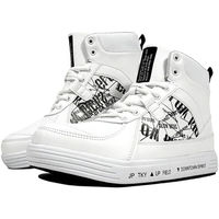 ケイゾック セーフティミッド(ヒモ) ホワイト 26.5cm GKS-38 1足（直送品）