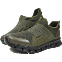 ケイゾック クロスベルト軽量通気シューズ カーキ 25cm KZS-110 1足（直送品）