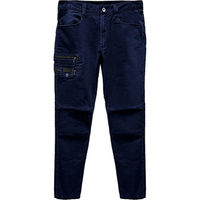 ケイゾック カーゴパンツ ネイビー S GKW-1013 1本（直送品）