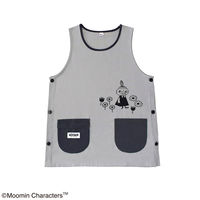 セントレディス ムーミンエプロン グレー ショート丈 ST-IM0063 1枚